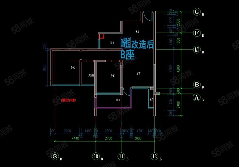 海心汇福园2室2厅1卫77.44㎡东南0万