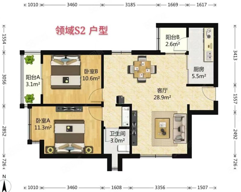 万科金色领域2室2厅1卫82.71㎡西150万