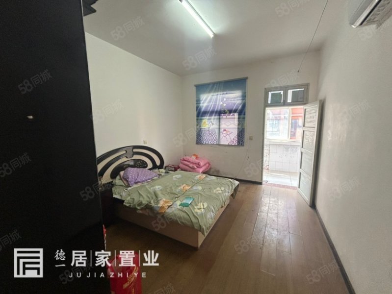 实验高中住宿区2室2厅1卫104.03㎡南北29.9万