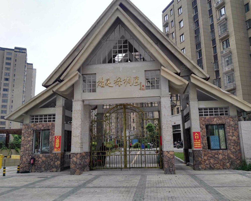 【煌庭棕榈湾, 煌庭棕榈湾小区详情,房价走势,房源,业主论坛】- 徐州