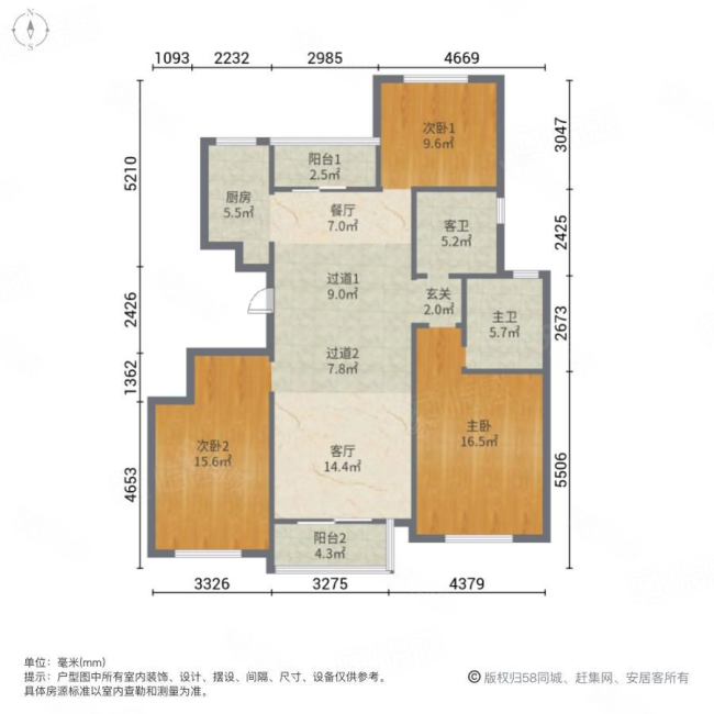 裕鸿世界港丽园3室2厅2卫142.12㎡南北87万