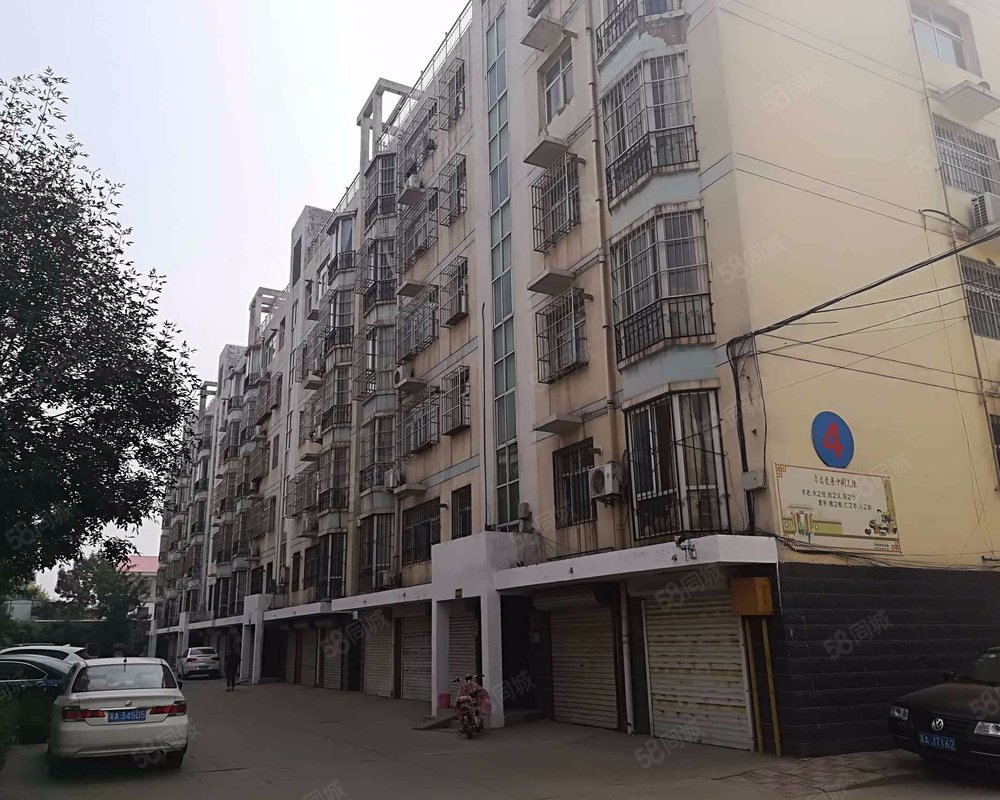 现代城(高邑)小区详情,房价走势,房源,业主论坛】- 石家庄58同城