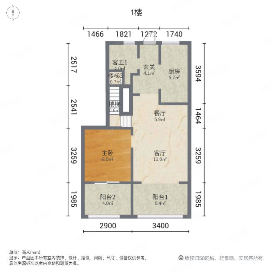 中航樾玺公馆3室2厅2卫98.11㎡南230万