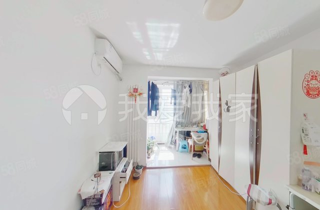 亚林西居住区3室0厅87.82㎡425万二手房图片