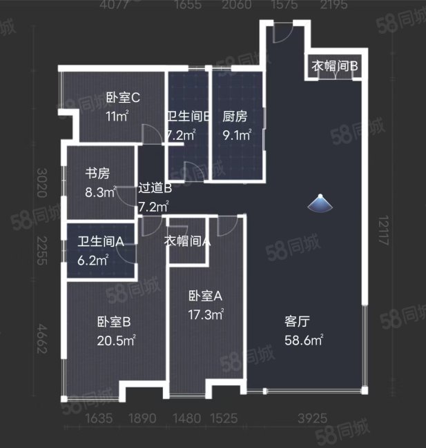 南山世纪华府4室2厅2卫202㎡南北160万