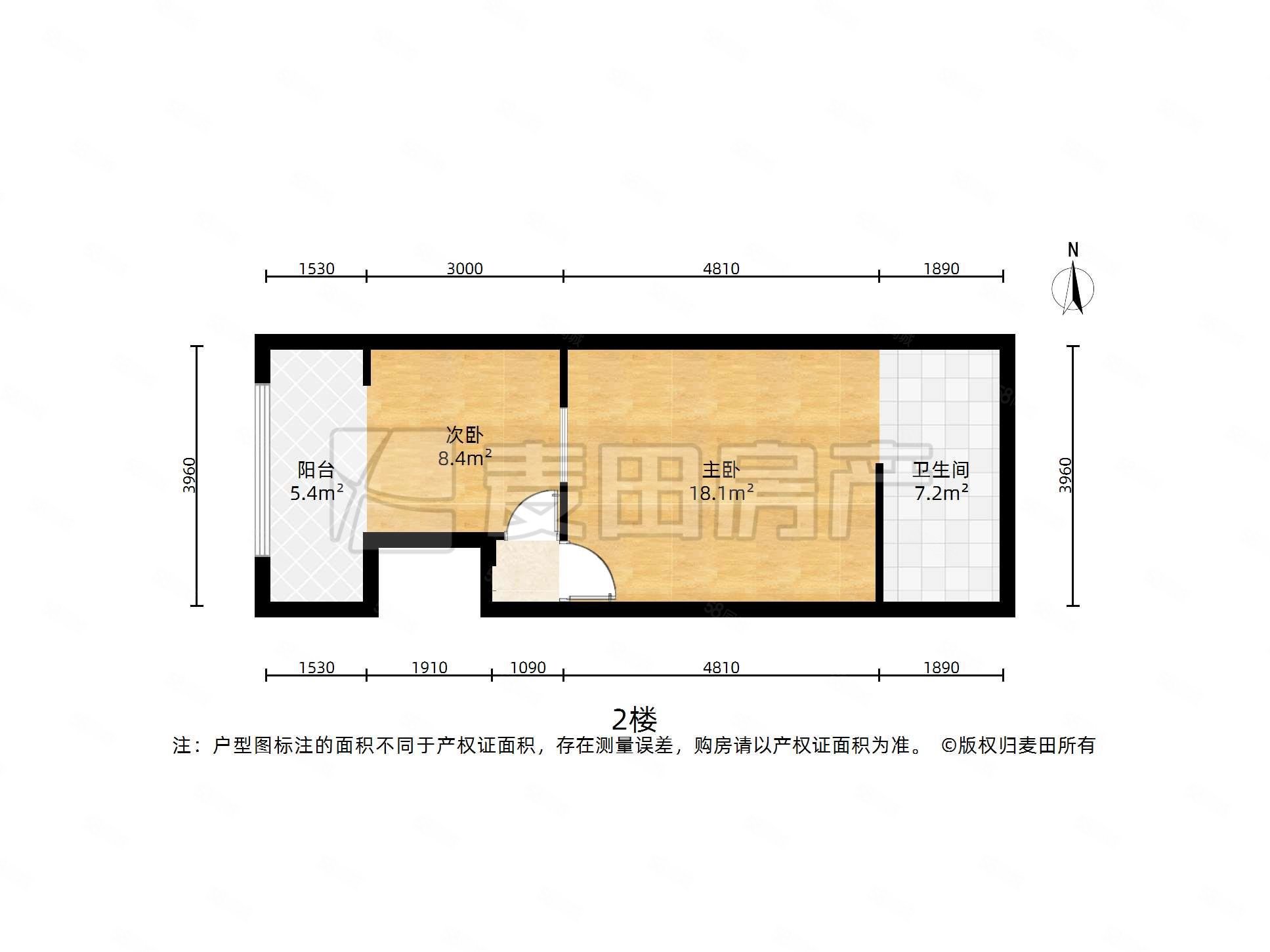 荣丰20081室1厅2卫49.98㎡西635万