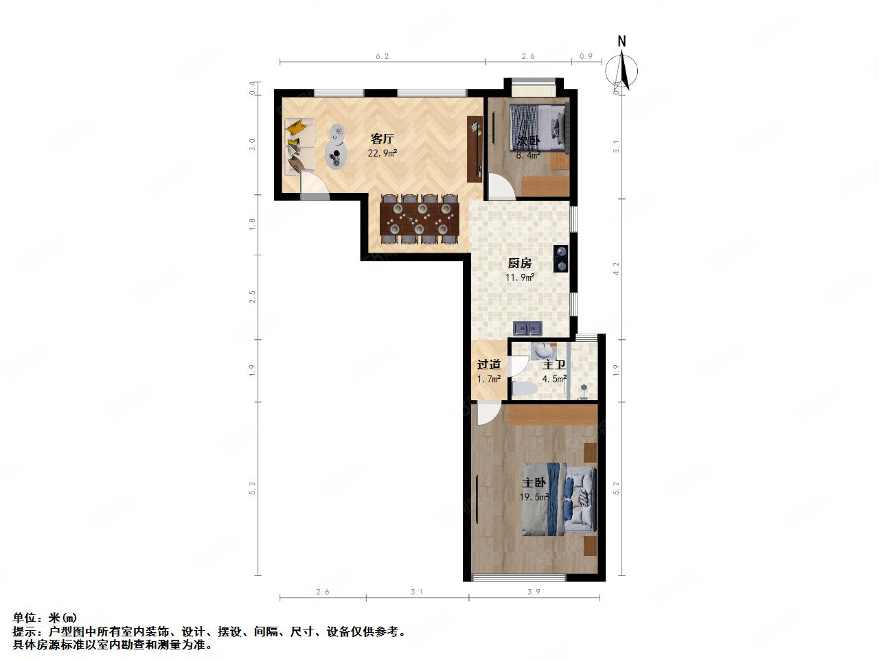 万达39克拉2室2厅1卫89.91㎡南北208万