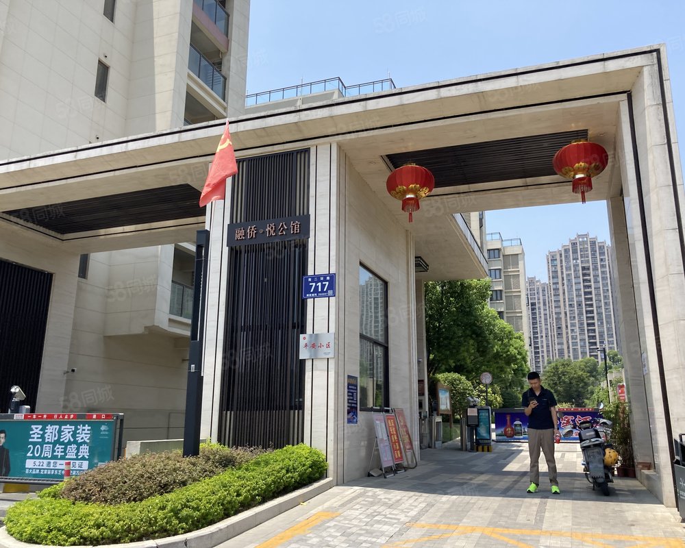 【融侨悦公馆, 融侨悦公馆小区详情,房价走势,房源,业主论坛】- 福州
