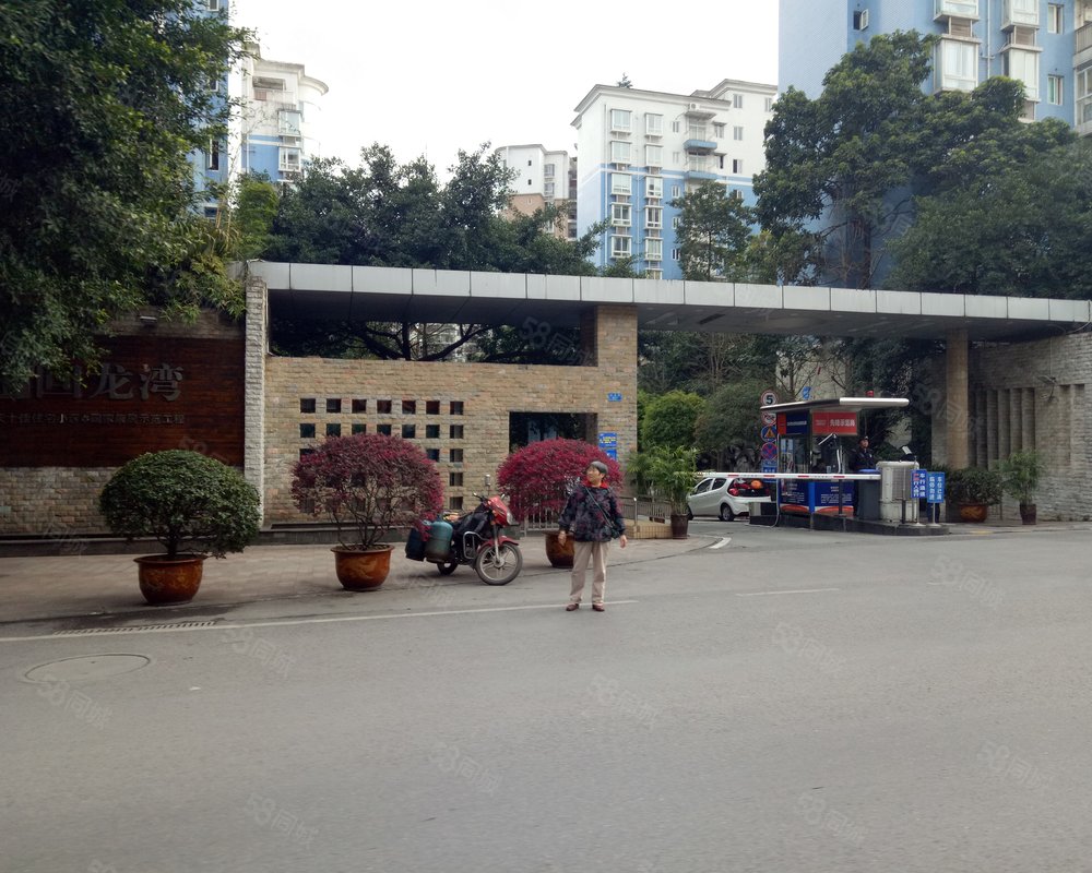 【回龙湾小区, 回龙湾小区小区详情,房价走势,房源,业主论坛】- 重庆