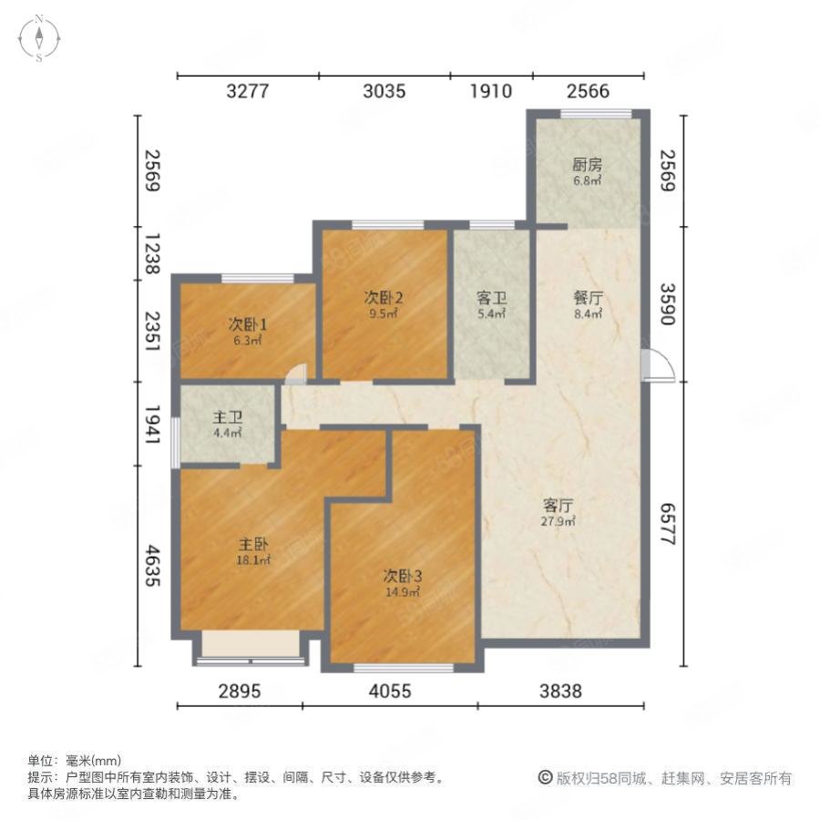 琥珀新天地西苑(巢湖)4室2厅2卫138.11㎡南北106万