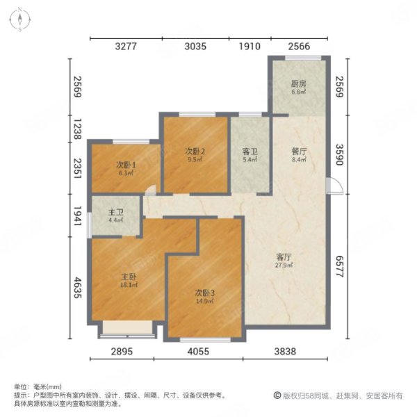 琥珀新天地西苑(巢湖)4室2厅2卫138.11㎡南北106万