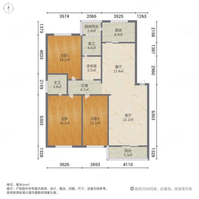 龙跃花园3室2厅2卫143㎡南北130万