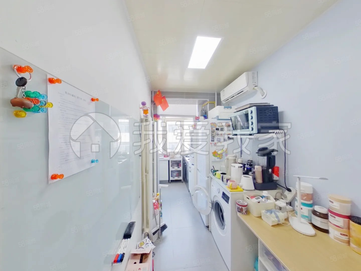 東安街頭條1號院3室1廳1衛(wèi)58.5㎡南北299萬