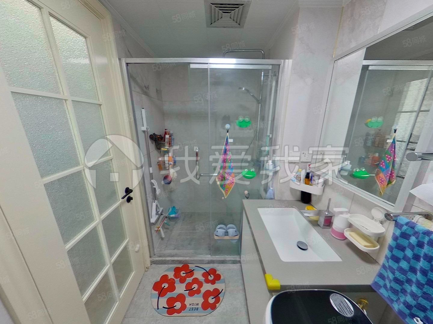 后現(xiàn)代城(C區(qū))2室1廳1衛(wèi)81.12㎡西北449萬(wàn)