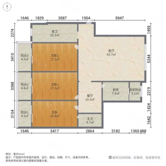 天明路65号院4室2厅2卫178㎡南148万