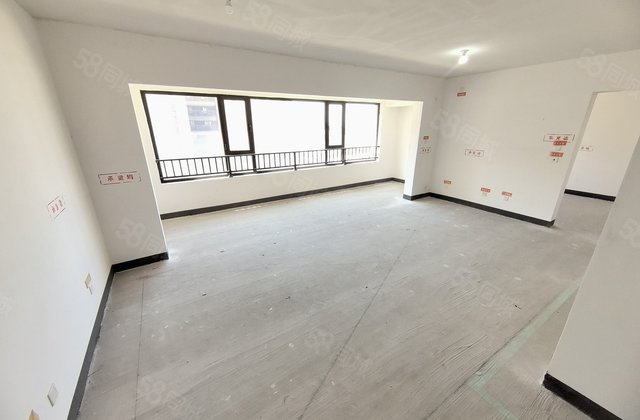 中海铂悦公馆2室2厅100㎡64.5万二手房图片