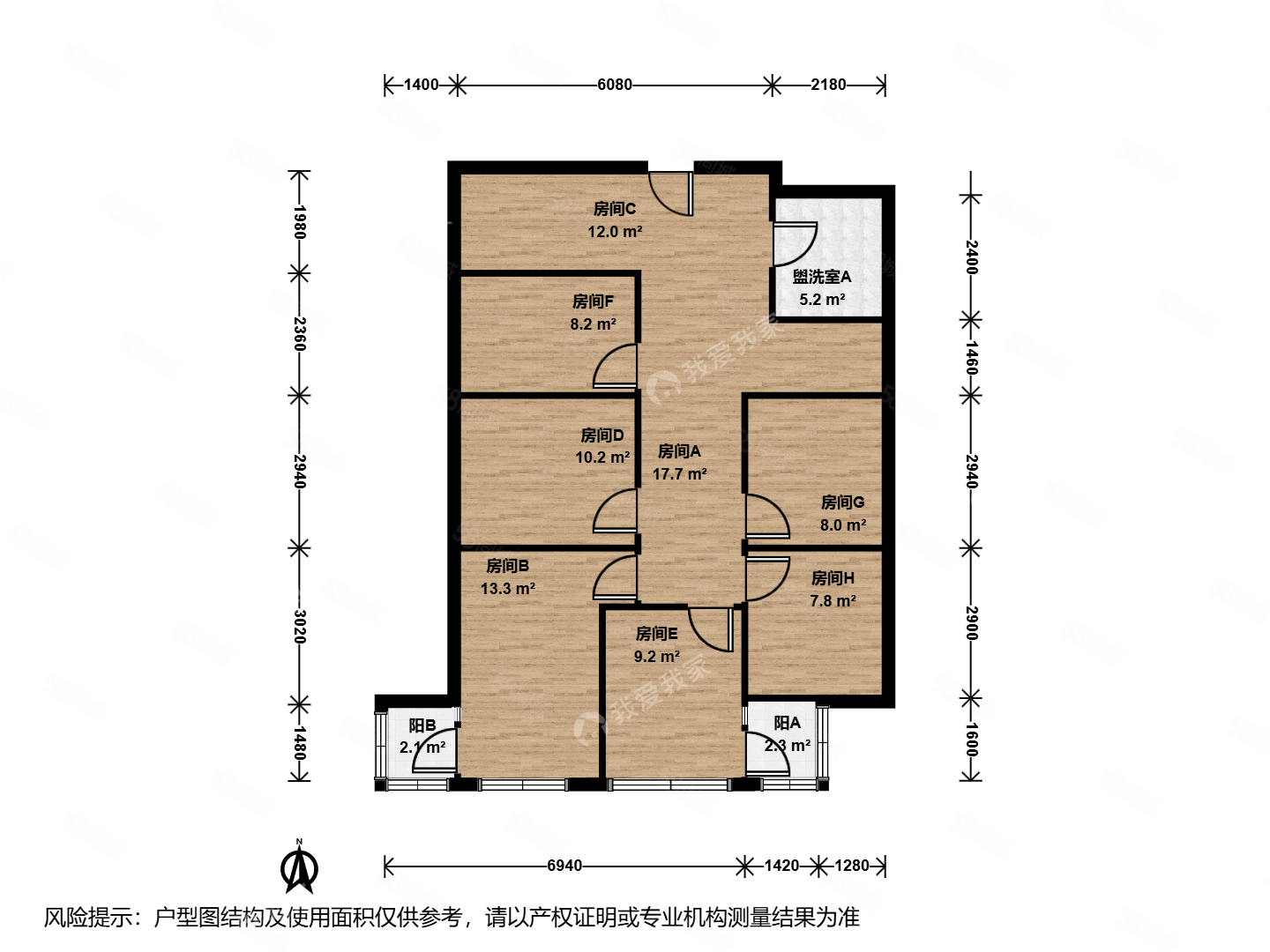 華杰大廈6室1廳1衛(wèi)120.76㎡南510萬