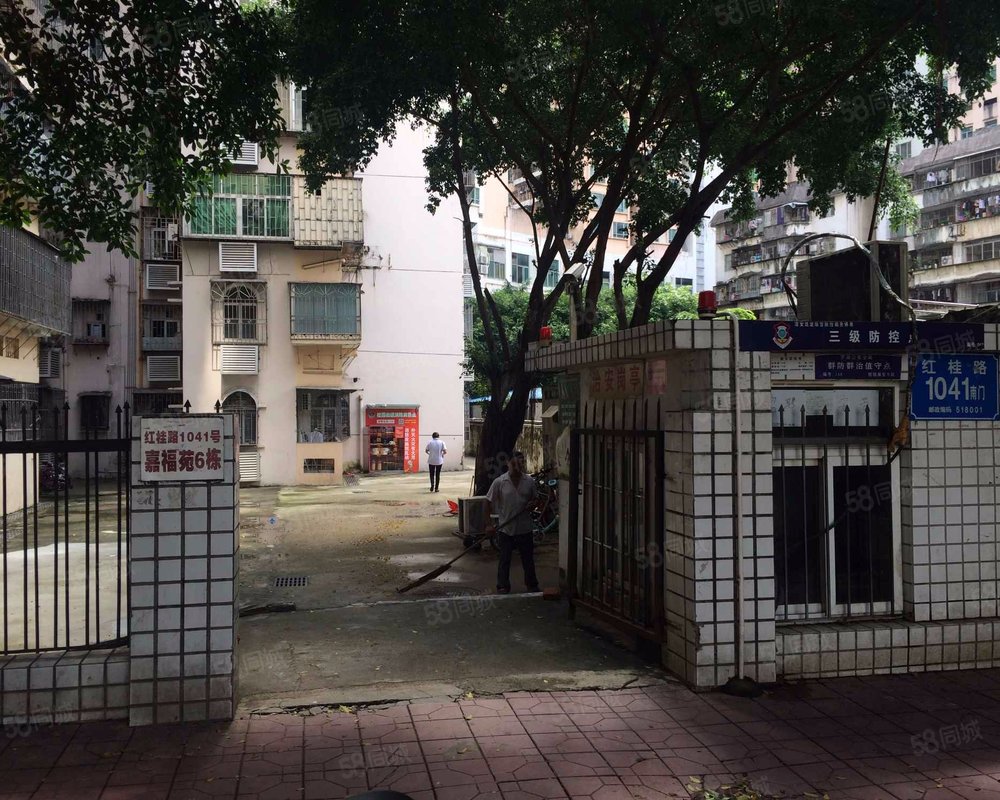 【嘉福苑, 嘉福苑小区详情,房价走势,房源,业主论坛】- 深圳58同城