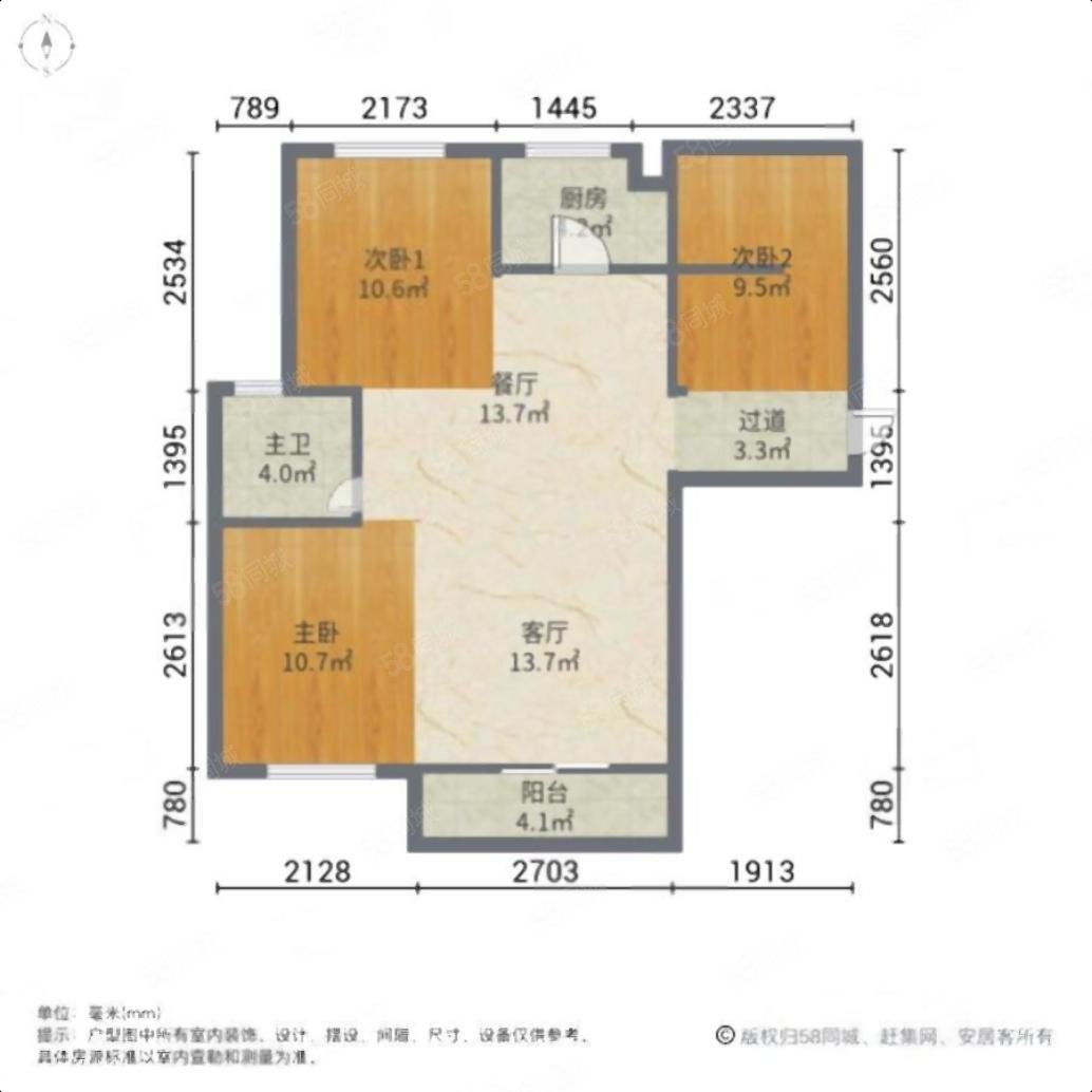 联发欣悦华庭3室2厅1卫99㎡南北102万