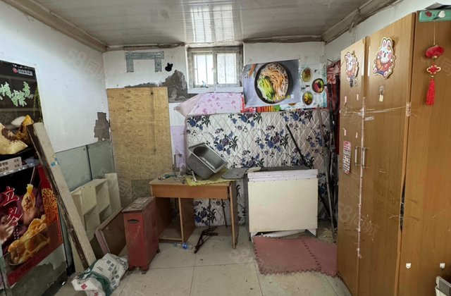 前门西后河沿街平房小区1室1厅14.4㎡190万二手房图片