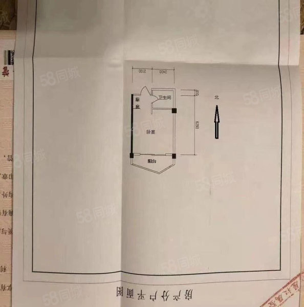 溪麓南郡1室1厅1卫57.64㎡东西30.8万