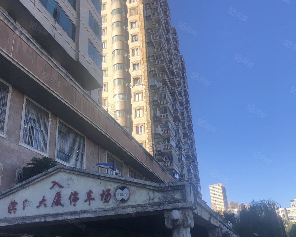 【滨江大厦, 滨江大厦小区详情,房价走势,房源,业主论坛】- 昆明58