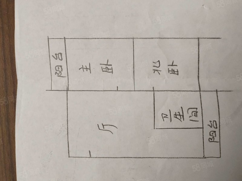 平西小区2室1厅1卫67㎡南北5万