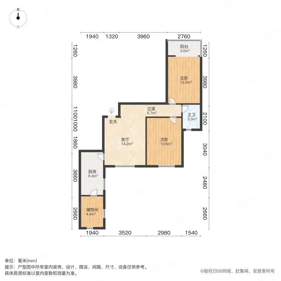 盛世天骄花苑2室1厅1卫88.72㎡南160万