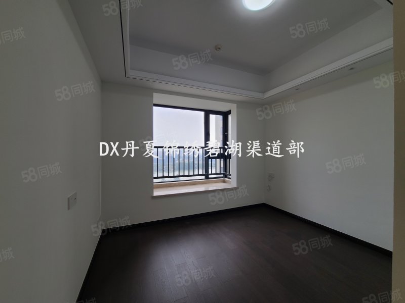 【10图】特房锦绣碧湖d区 前排一线九龙江全景 高层边套 全新未住