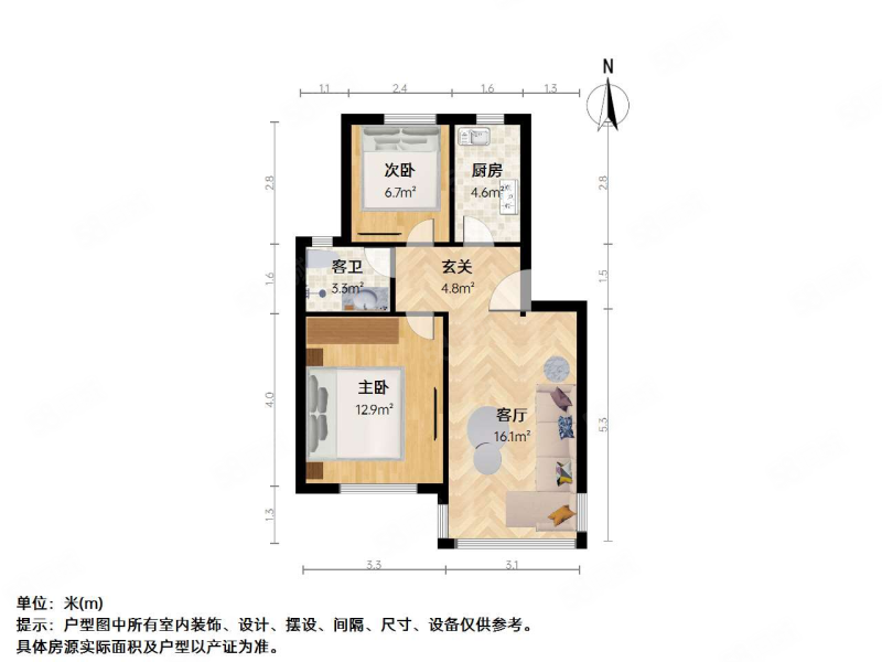 华通花园四区2室1厅1卫61.08㎡南85万