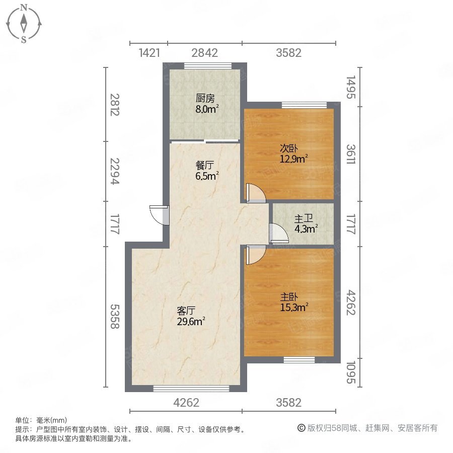 百合苑2室2厅1卫116㎡南北145万