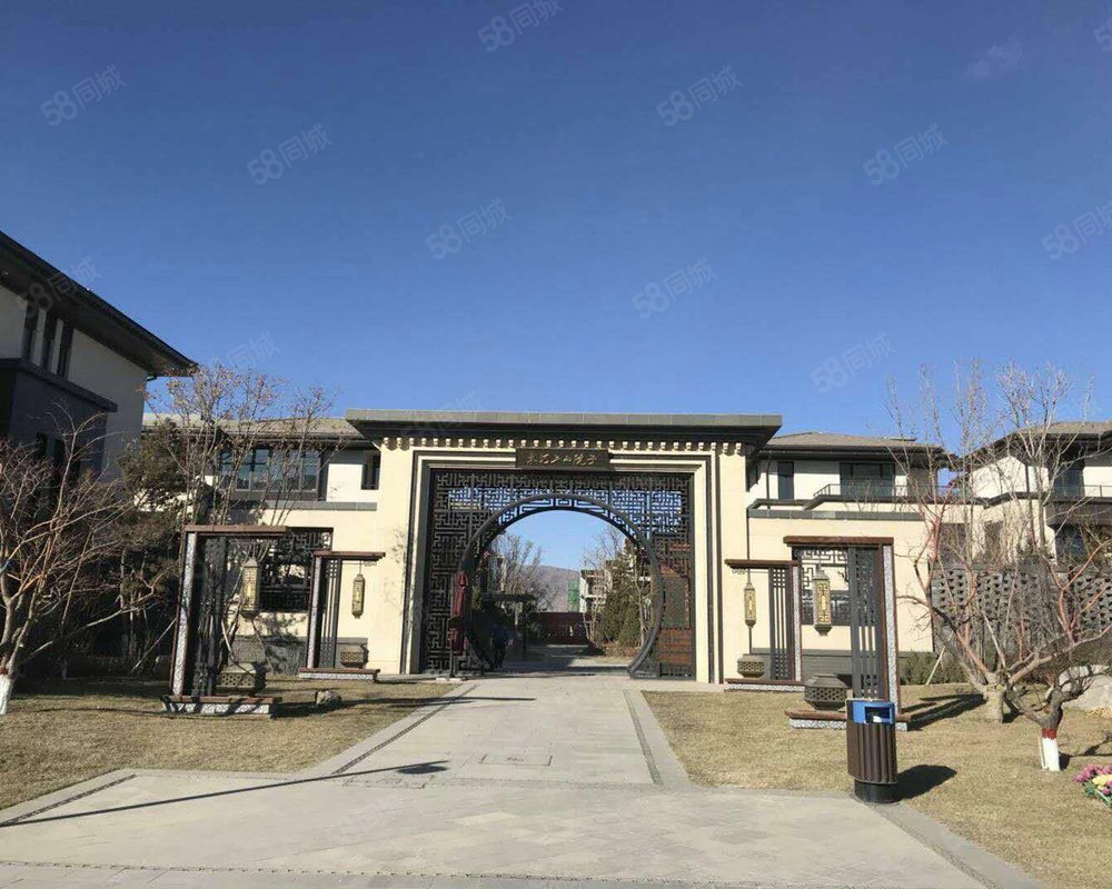 东河院子(别墅)