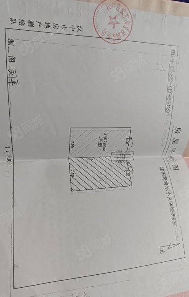 将坛小区2室2厅1卫100.89㎡南北42万