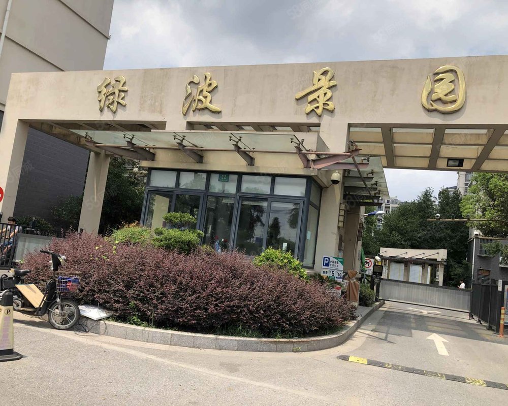 绿波景园(2972弄)小区详情,房价走势,房源,业主论坛】- 上海58同城