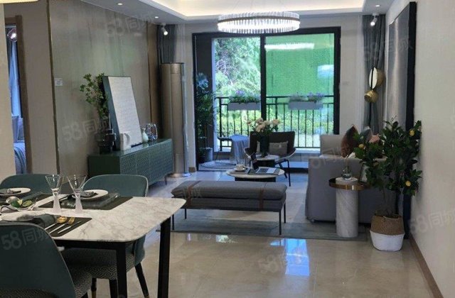 西安地铁周边 未央地铁周边 明光南路地铁周边万科金域悦府