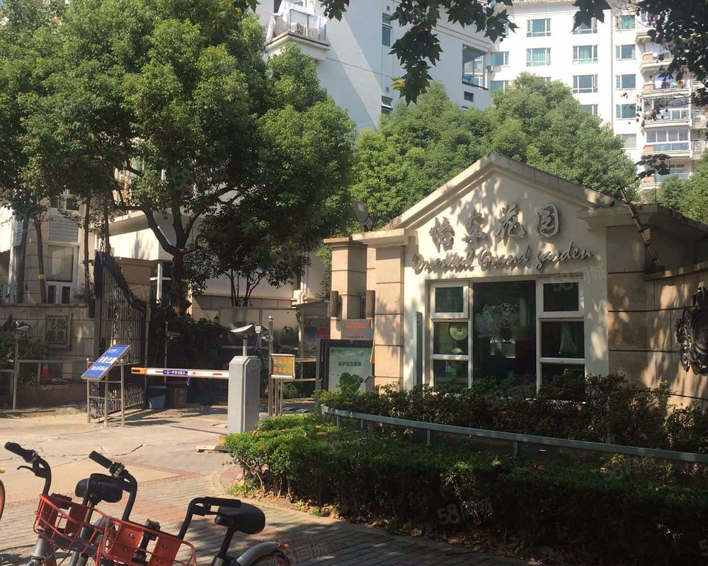 【怡东花园(别墅), 怡东花园(别墅)小区详情,房价走势,房源,业主论坛