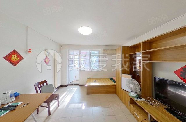 角门东里小区2室1厅57.2㎡199万二手房图片