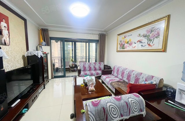 恒大名都3室2厅133.94㎡130万二手房图片