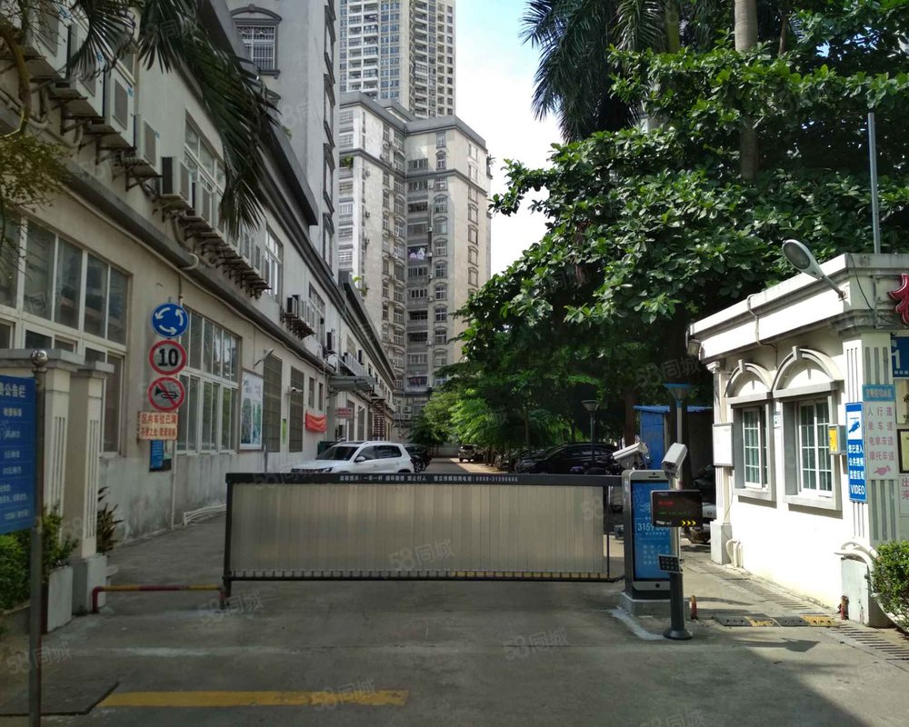 【椰城花园, 椰城花园小区详情,房价走势,房源,业主论坛】- 海口58