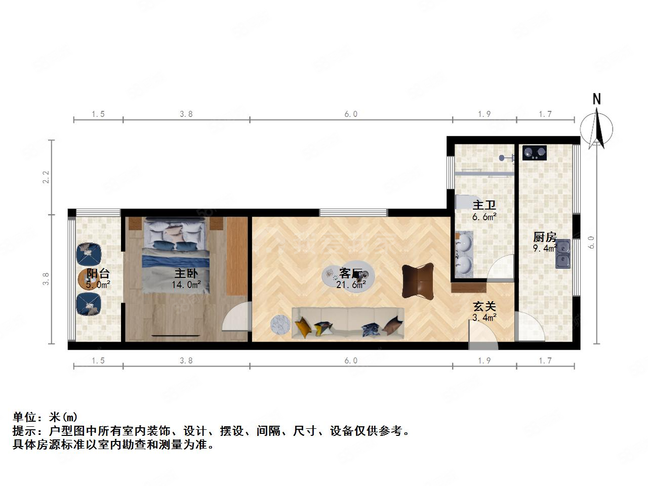 世纪朝阳小区2室1厅1卫74.9㎡西北55万