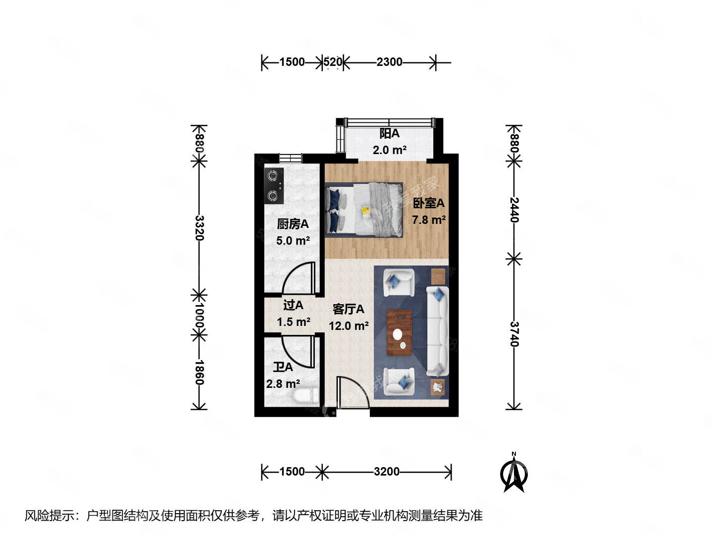 安寧佳園1室1廳1衛(wèi)38.92㎡北198萬(wàn)