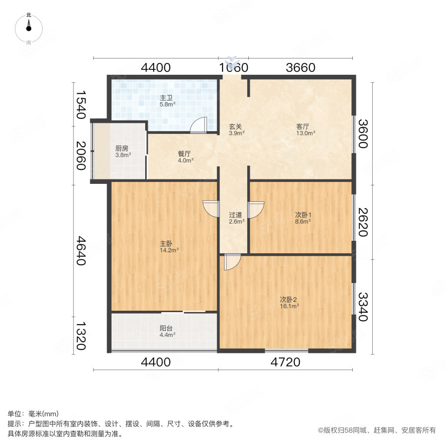 太白小区西区3室1厅1卫89.89㎡南100万