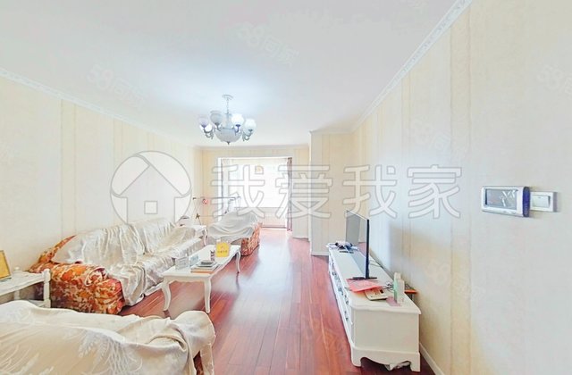 光信帝景华府3室2厅158.22㎡167万二手房图片