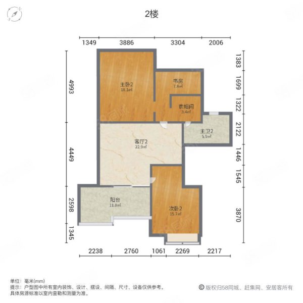 光大景湖春天4室3厅3卫246㎡南680万