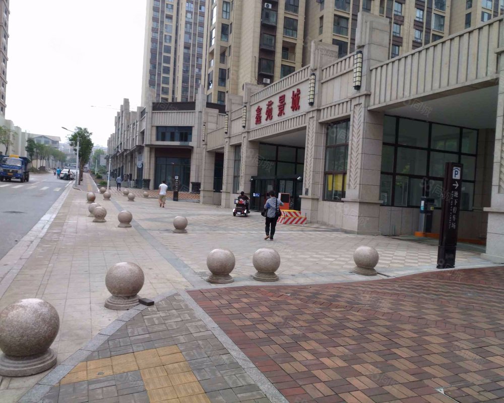 【鑫苑景城, 鑫苑景城小区详情,房价走势,房源,业主论坛】- 徐州58