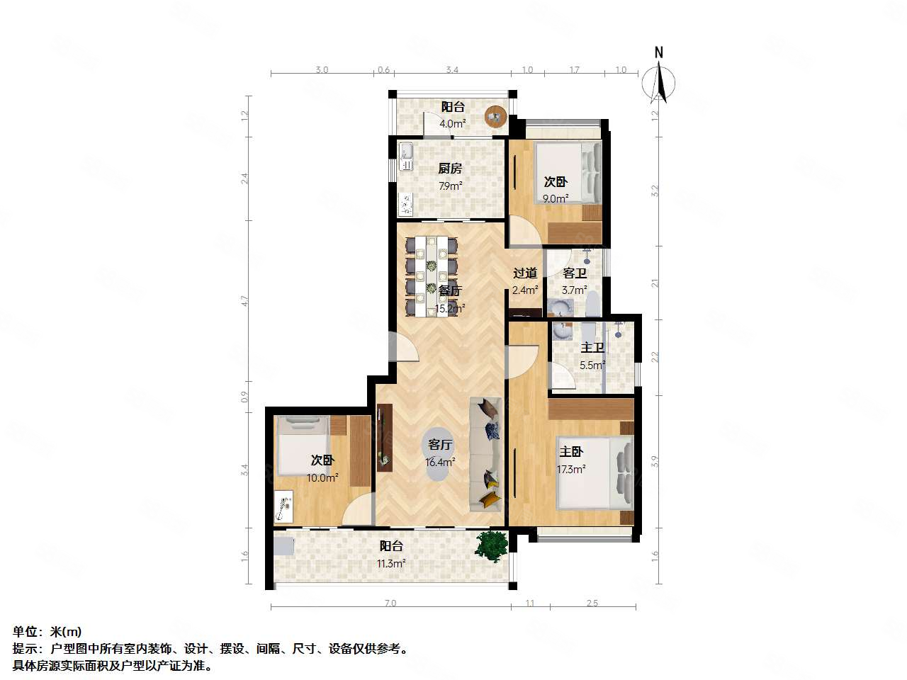 中锐星奕湾花园3室2厅2卫123.56㎡南北378万