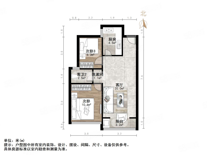 万科城2室2厅1卫76.7㎡南北140万