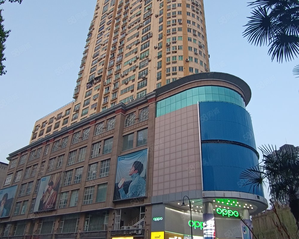 【武汉数码港, 武汉数码港小区详情,房价走势,房源,业主论坛】- 武汉