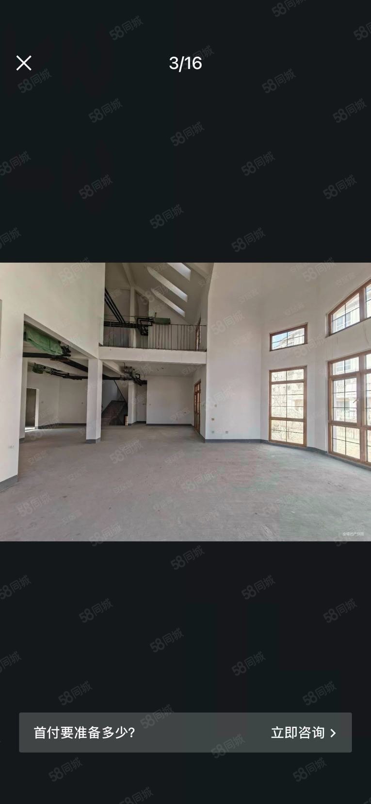 藍岸麗舍(別墅)5室5廳6衛(wèi)675.71㎡南北1666萬