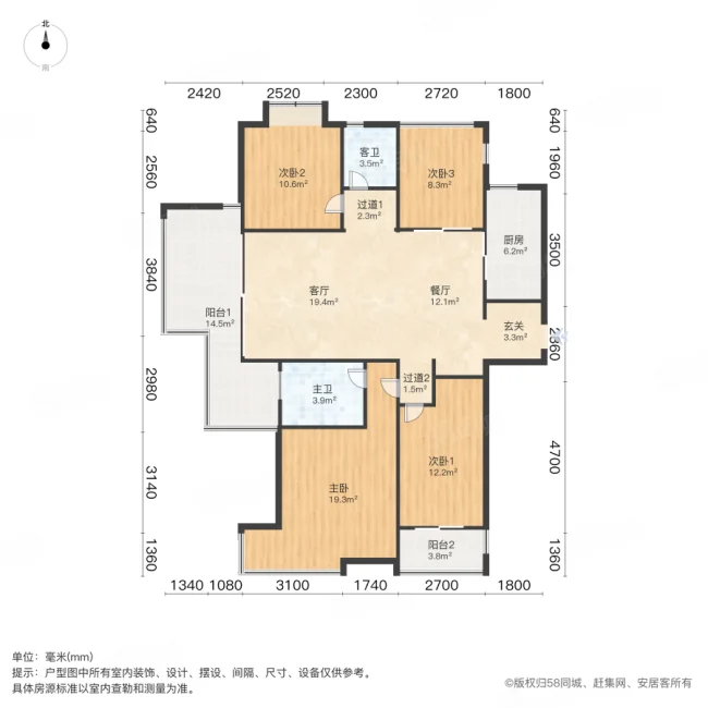 金色池塘4室2厅2卫135.7㎡南258万